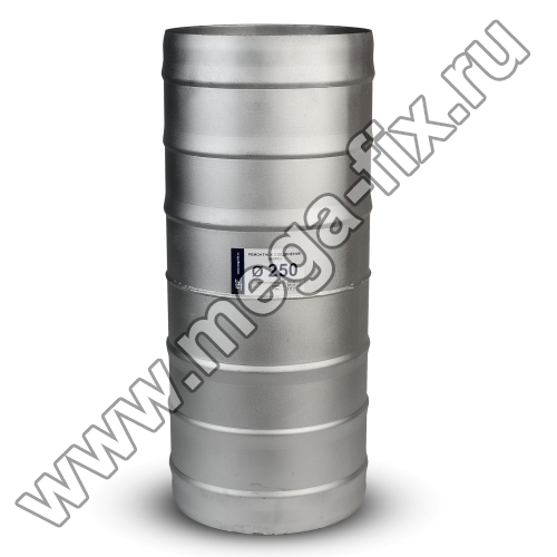 Ремонтное соединение S250